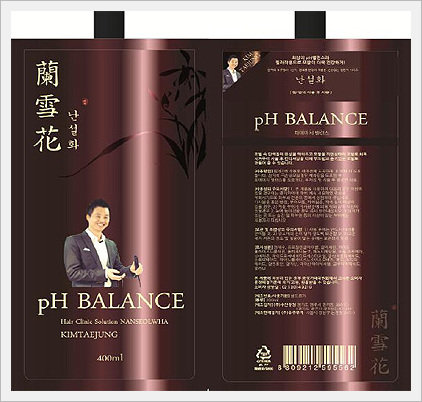 Nansulwha pH Balance Made in Korea